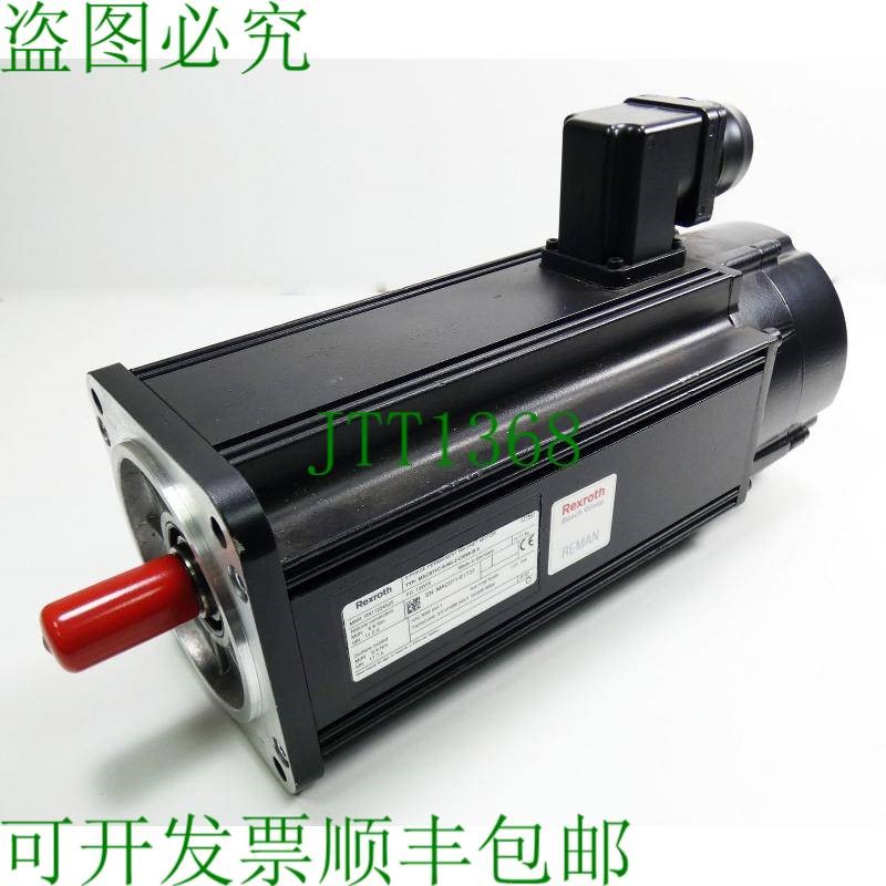 原装供应Rexroth MAC071C-0-NS-2-C/095-B-0 R911224525 永磁电机
