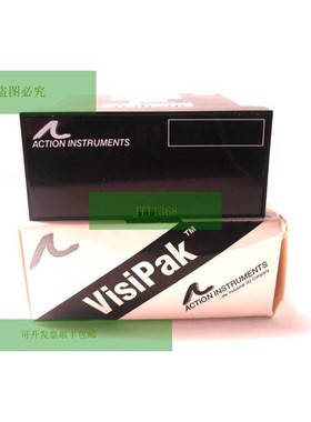 Nuovo Strumento D'Azione VISIPAK V508-5004