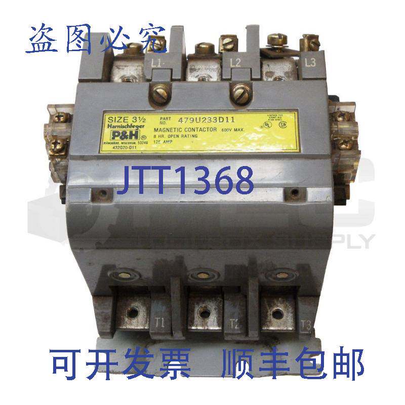 原装供应P&H 479U233D11 偏置接触器 600V 125A
