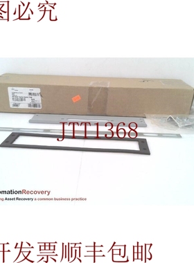 原装供应霍夫曼 ABS AB 小型支架支撑板，28087，327053