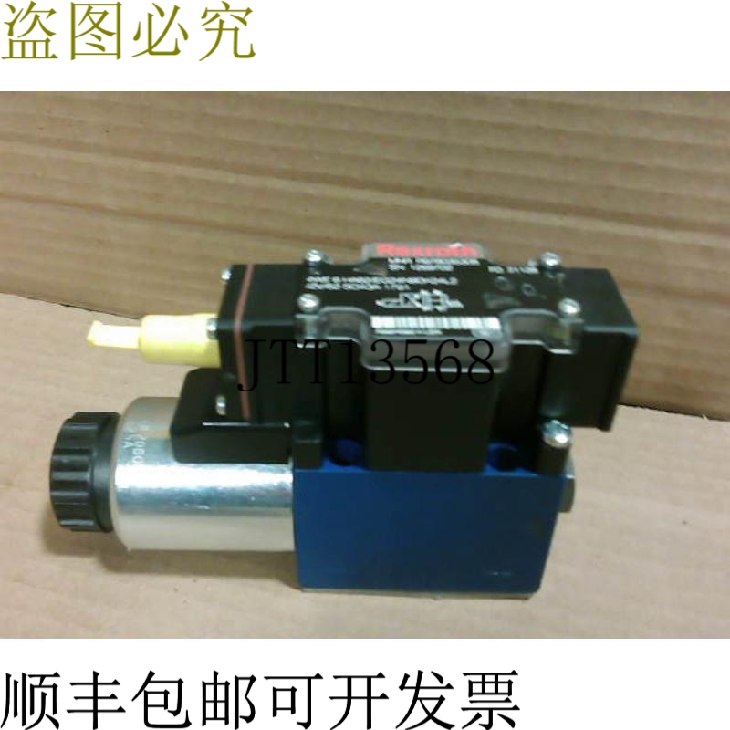 原装供应Rexroth 4WE6HA6X/EG24N9DK24L2/ZV/62SO43A-1791定向线