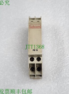 原装供应LABOOM PB 1580 室外隔离器 79065/0002 室外隔离器