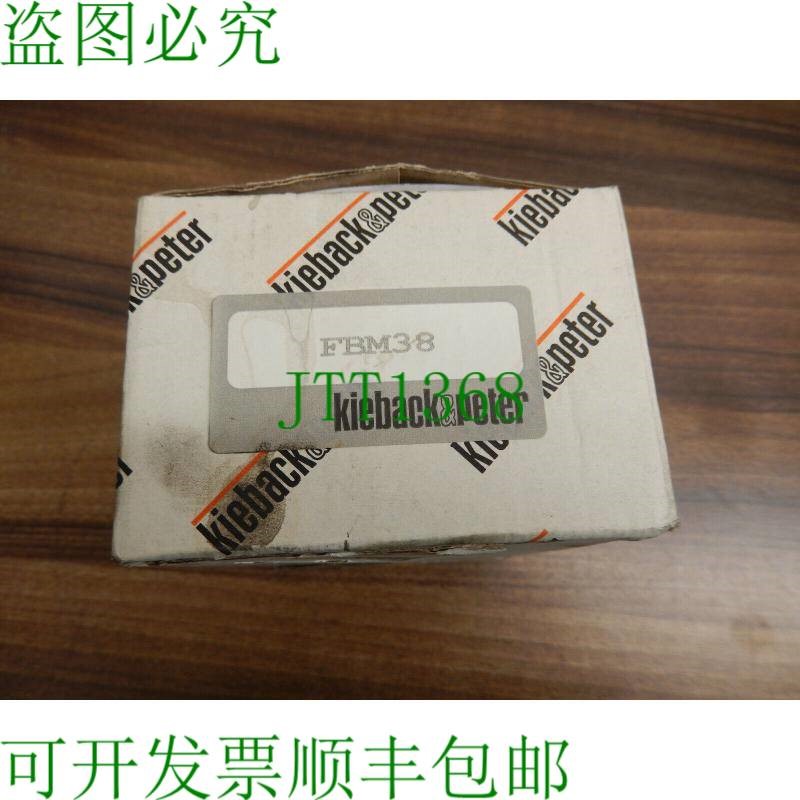 原装供应凯贝克和彼得 FBM38