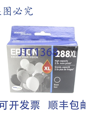 原装供应EPSON T288XL120 NSFS