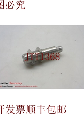 原装供应IFM OGS700，采用光束激光传感器转换器OGSLOOKG/US100，