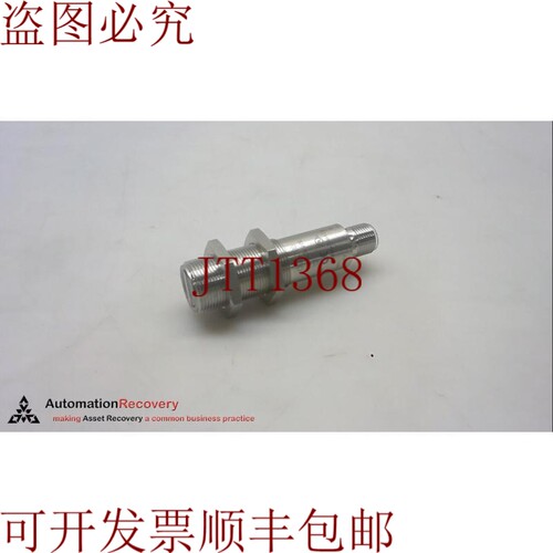 原装供应IFM OGS700，采用光束激光传感器转换器OGSLOOKG/US100，