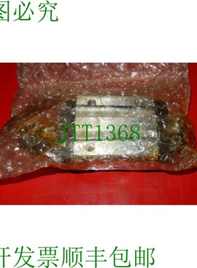 原装供应LAH25ANZ NSK直线导轨