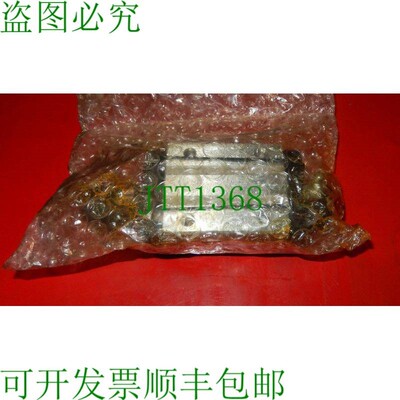 原装供应LAH25ANZ NSK直线导轨
