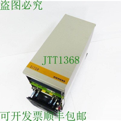 原装供应SITOR 6QG1312-3AK02 6QG1 312-3AK02 -未使用/OVP-