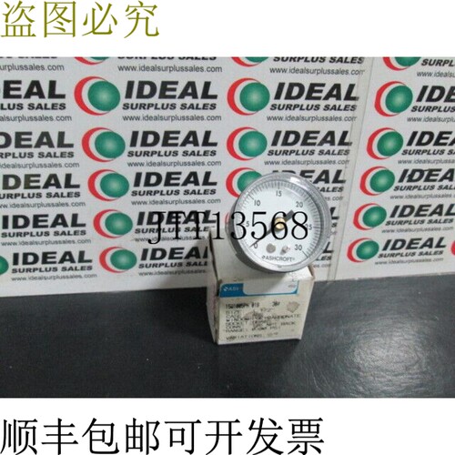 原装供应阿什克罗夫特 15W1005PH01B30