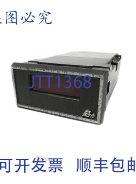 原装供应红狮 APLSP4B0 UNMP