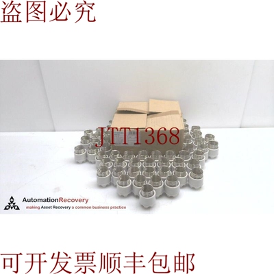 原装供应5SH112，SENTRON DIAZED SCREW 套件，请参阅 DESC 18633