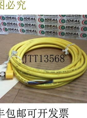 原装供应图尔克 WKC4476S1587 Eurofast 电缆套件 -