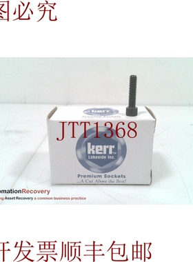 原装供应KERR LAKESIDE INC 25C100KCS/X 六角软垫盖螺丝，请参见