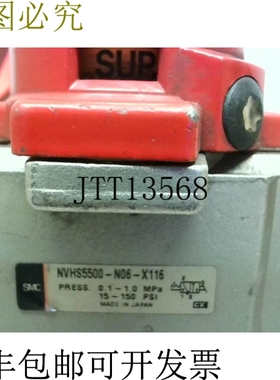 原装供应 NVHS5500-N06-X116 锁定阀 3/4&amp;amp;amp;quot;