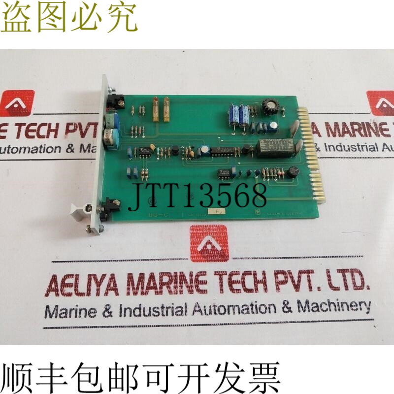原装供应涡潮电气 Ug-c 电流。无莱特板
