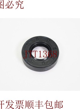 原装供应20x40x10,Simmerring 圈 -