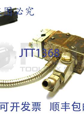 原装供应8503591A