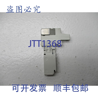 原装供应 VQ1101N-51 UNMP