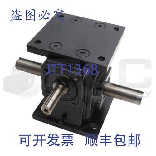 原装供应直角农业机 WINSMITH 917XWUS2X000DN 0.75 917WU 20 LR