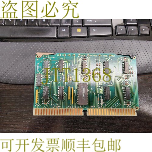 原装供应08672-60148 Board Assembly  8672A