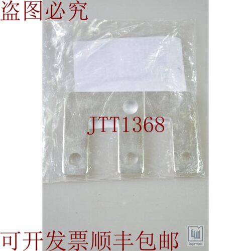 原装供应3RT1956-4BA31/3RT19564BA31