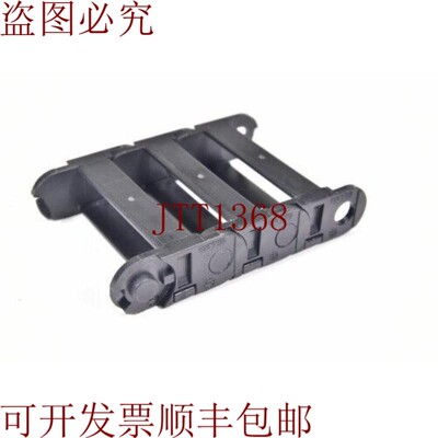 原装供应igus 15i.5.048,Cadena Energ&eacute;tica L = 175m