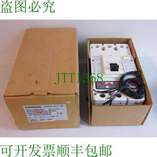 原装供应3VF5211-1BF41-0AN1 3VF5 211-1BF41-0AN1 电源开关 200A