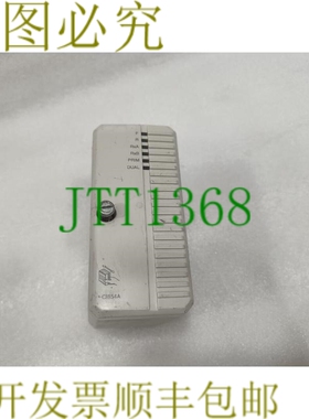 原装供应   CI854AK01 PROFIBUS-DP/V1 接口 3BSE030220R1