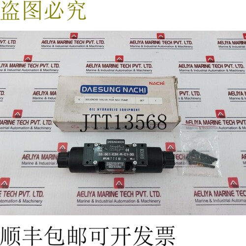 原装供应Daesung- SS-G01-E3X-R-C1-30 电磁阀组适用于油压设备