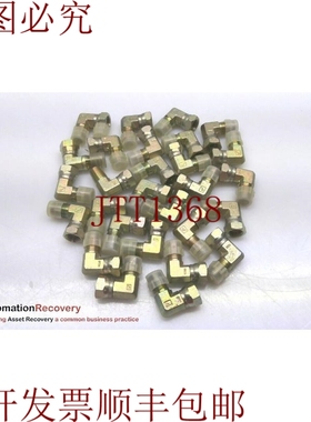 原装供应通用 912X12X6 旋转适配器，请参阅 DESC 303609