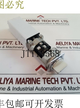 原装供应Mafelec 1SNS060001Z9850 Tpl 发动机支架