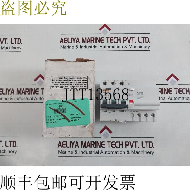 原装供应梅兰日兰 C60A 3 40 Hz 维吉 C60A 400v 50/60hz