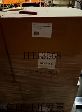 原装供应GPFS-05L