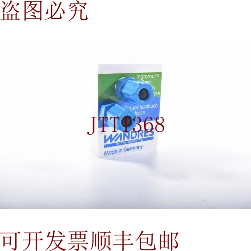 原装供应万德雷斯 1227-770,SQL46 4 18-FS - 新