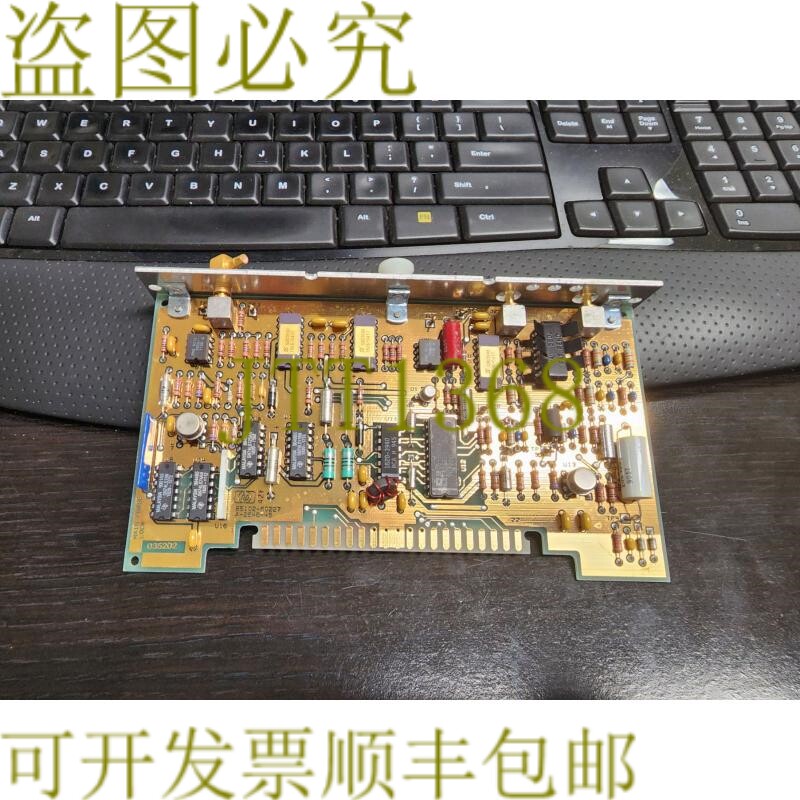 原装供应85102-60227 8510C 网络分析板