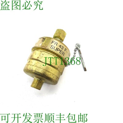 原装供应AGA FR 43 F 超级闪光灯 ARRESTOR 乙支丙烷