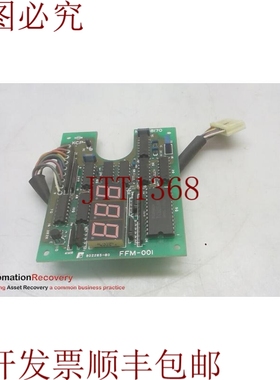 原装供应KYOSAN KCP-2 FFM-001，PCB，ALT ID:MG-68170 263125