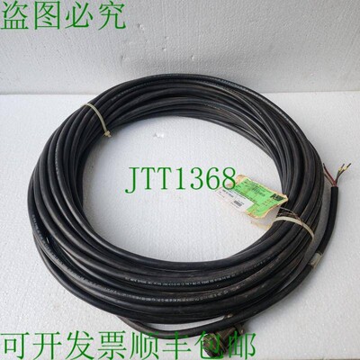 原装供应NOV 10047313-001 编码器线切割 EDMS SKAGIT