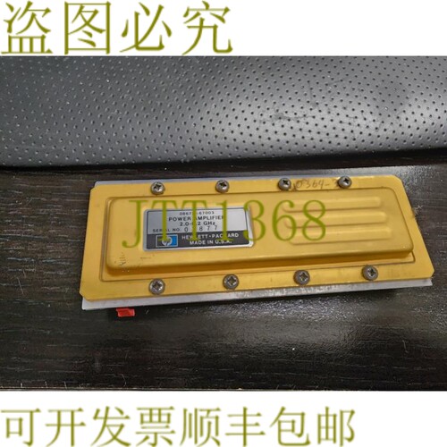 原装供应08672-60019 功率放大器  8672A