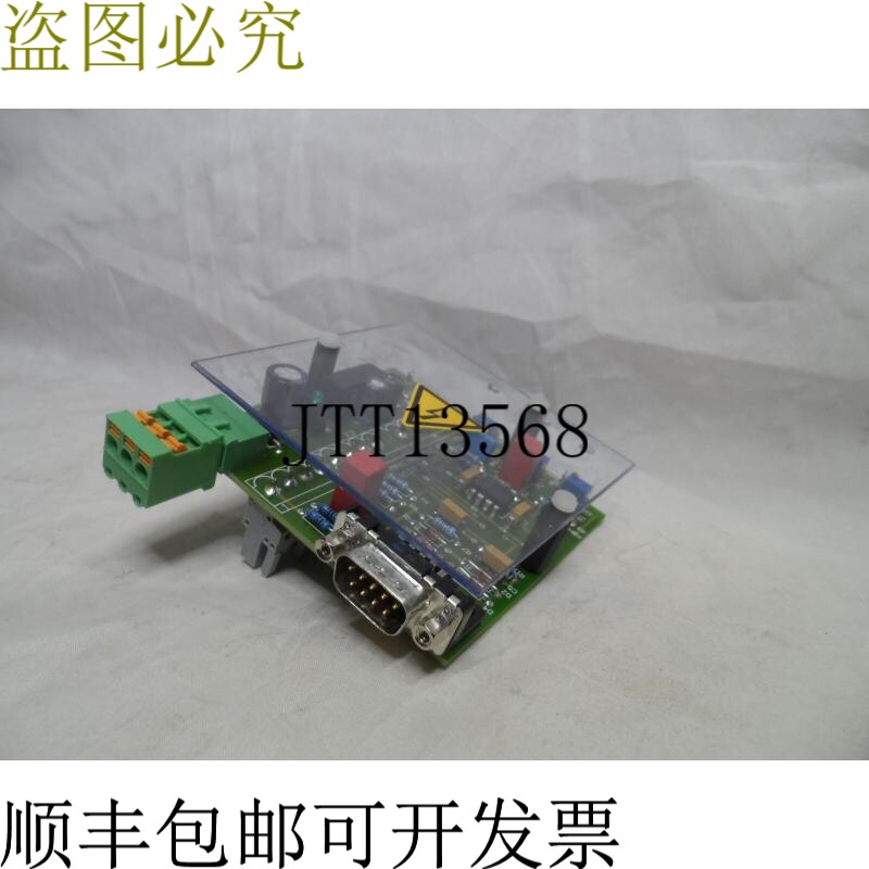 原装供应D 服务器控制器 R20022807 硬件IN盒