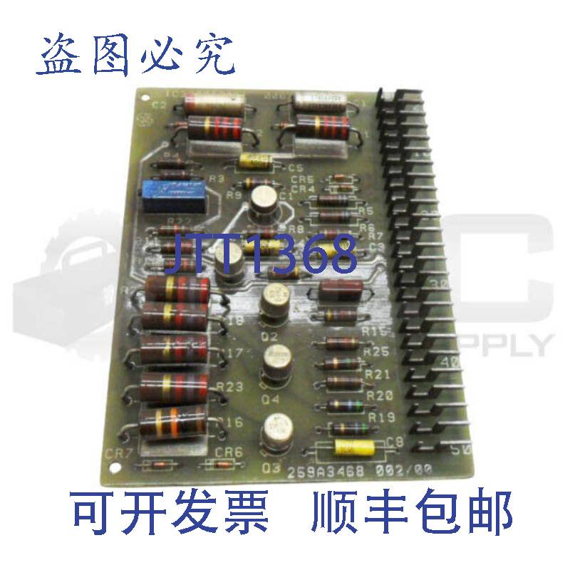 原装供应IC3600AOAK1功放板