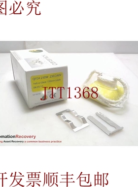 原装供应CERAMICX QFEH，釉面150毫米主板，302765