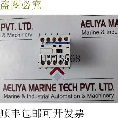 原装供应Telemecanique/ CA2KN31F7 开关 110V 50/60Hz