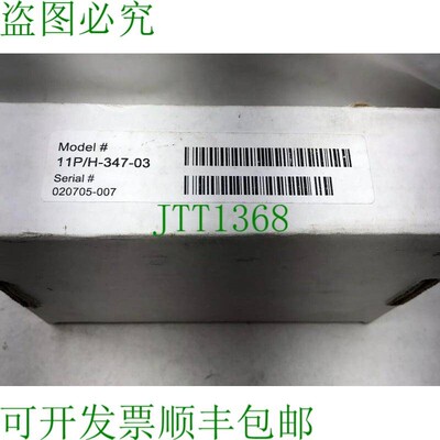 原装供应SENCON 11P/H-347-03 罐线 SENSOR