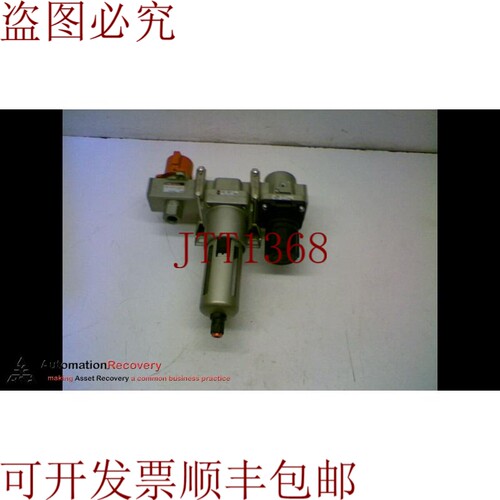 原装供应 VHS50-N06-Z气动气门组件，带AF50-N06D-Z 和 AR50K-