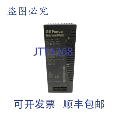 原装供应FANUC IC200PWR101A 120/240VAC NSNP