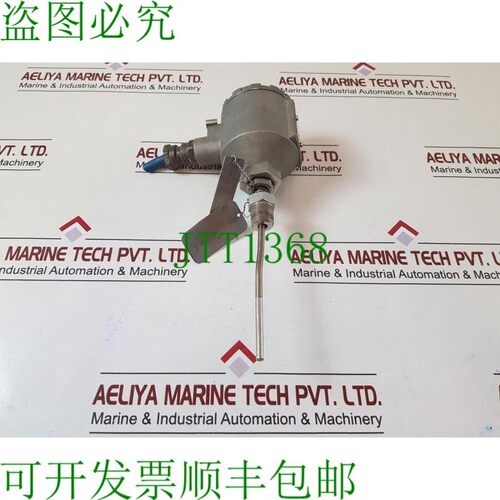 原装供应罗斯蒙特 kema 99atex8715