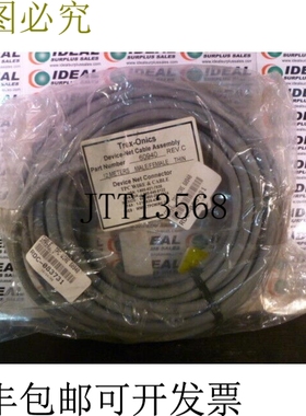 原装供应TPC电线和电缆60940电缆