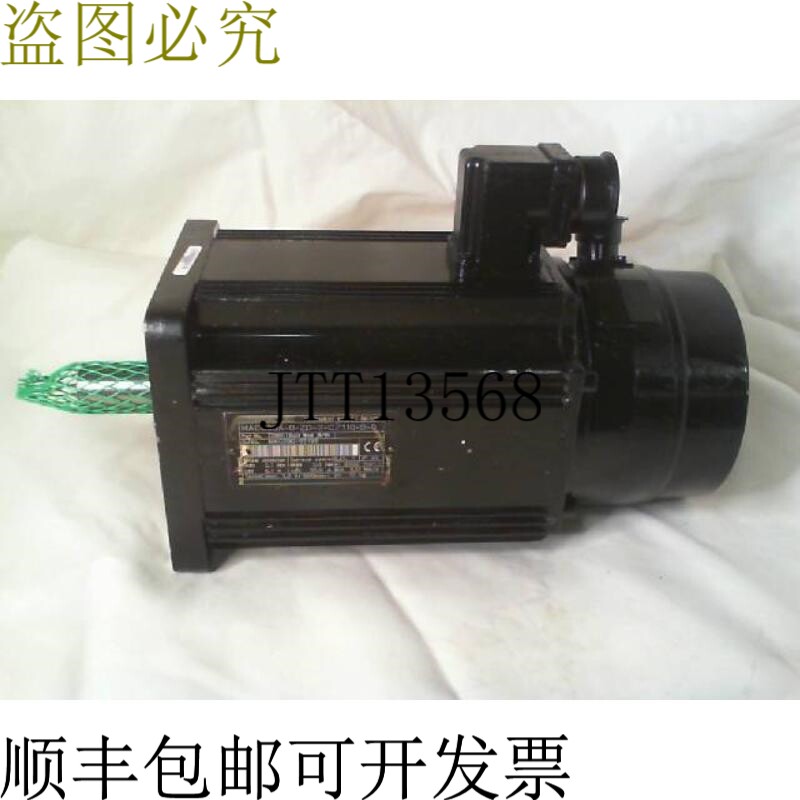 原装供应电机伺服瞄准器永久力士乐Indramat MAC090A-0-ZD-2-C/11